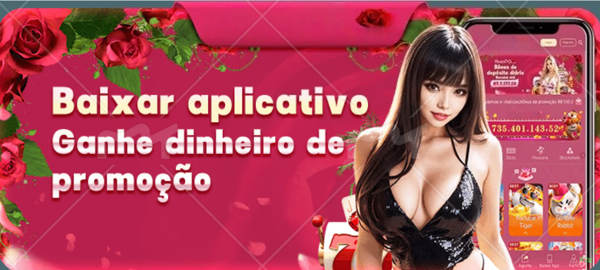 82g APK Download