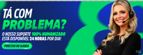 Entrar 82g