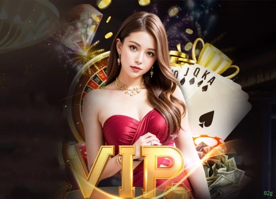 82g Login App
