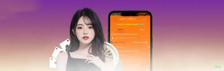 82g Baixar e Login